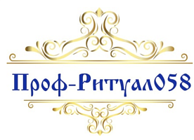 Обивщица / обивщик гробов