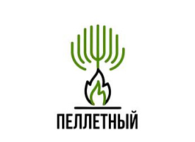 Начальник цеха производства БМК