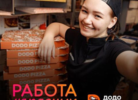 Менеджер ресторана