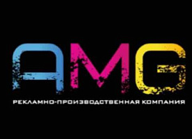 Сборщик-монтажник наружной рекламы