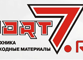 Помощник кладовщика / разнорабочий