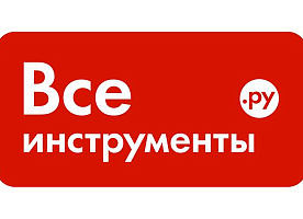Сотрудник склада (вахта с питанием и проживанием)