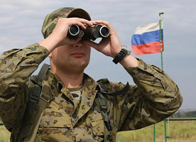 Охрана Африка