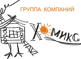 Оператор станков камнеобработки