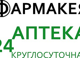 Кладовщик-сборщик заказов в аптеке
