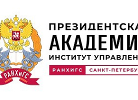 Специалист технической поддержки