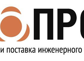 Техник по эксплуатации
